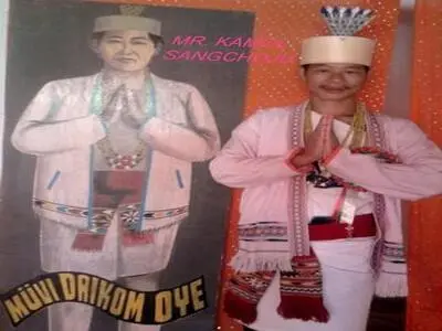 Kamol.jpg